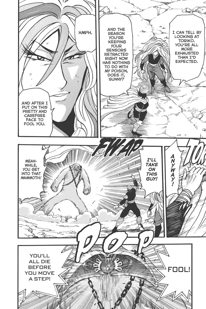 Toriko Chapter 41 image 16_optimized